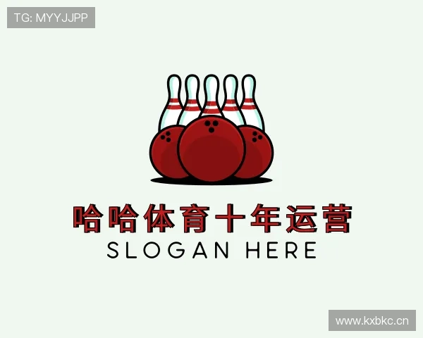 解读哈哈体育官网入口